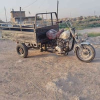 ستوته • امتياز سنوية • اللوحات ضايعة