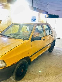 سايبا • ٢٠١٥ • مكفولة