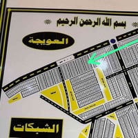 شبكات مقاطعه 117 • ٢٠٠م • طابو جاهز