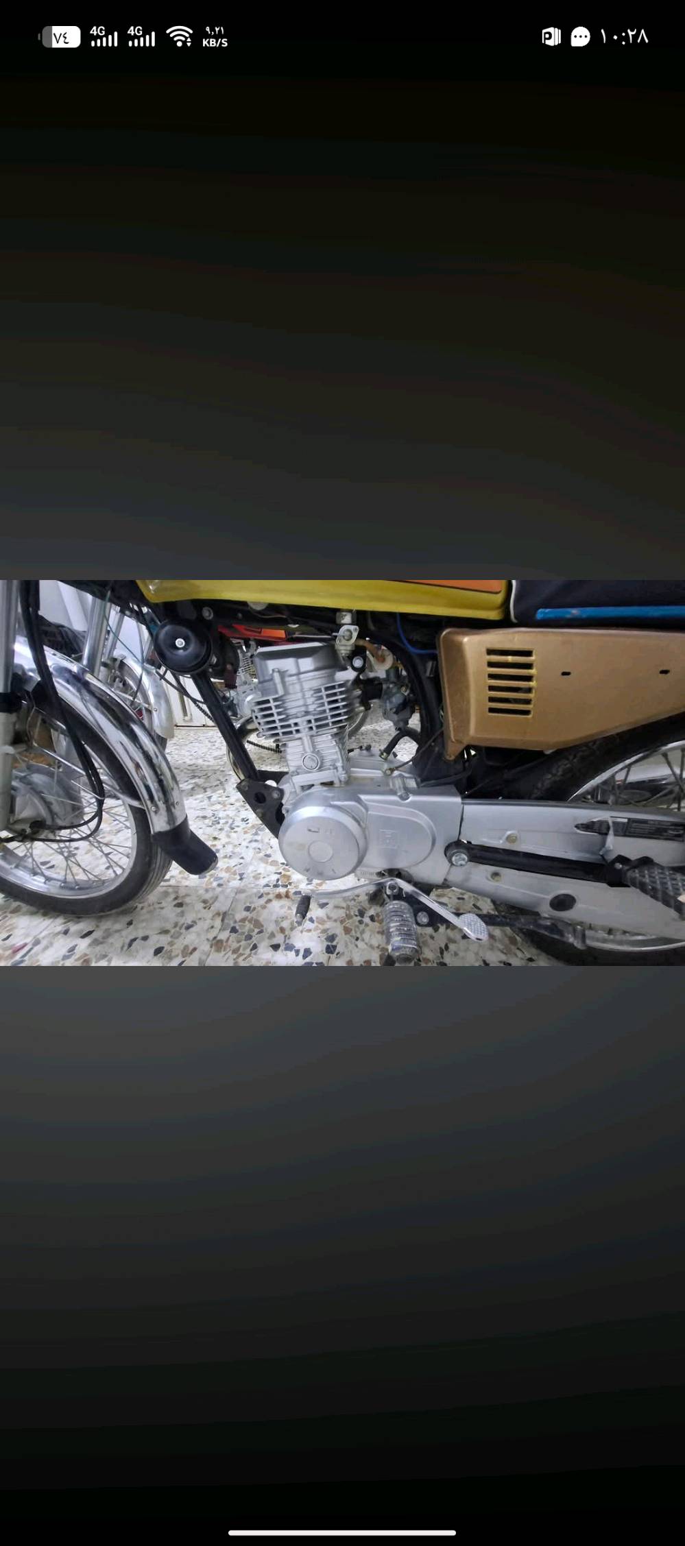 السلام عليكم دراجه نامه 4 كير موديل 2024 
محرك مامفتوح السعر 750 وبيه مجال للشراي 
مكان النجف *********** بيع او مراوس برقم وانطي فرق