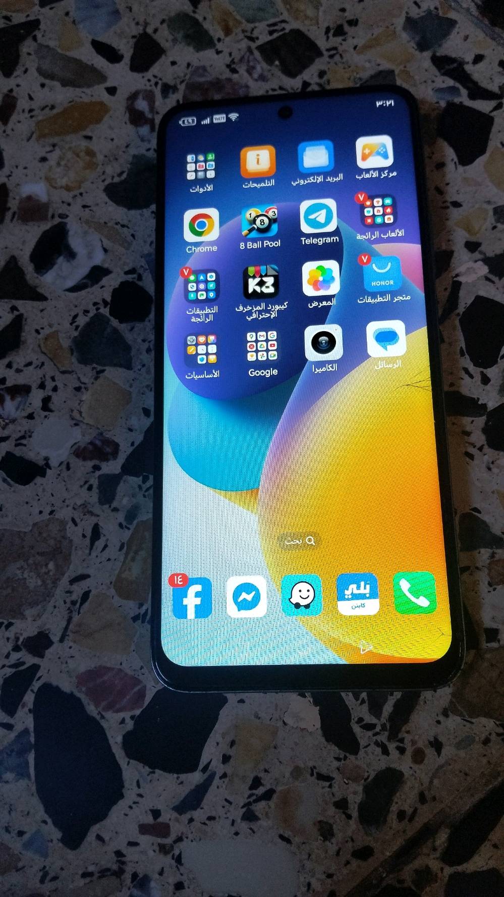 هونر x7c فطر بشاشه اصلن ممبين الذاكره 256 داخليه 8+8 جهاز مامفتوح بطاريه 7000
 جها مداخل تصليح ابد نظيف #السعر180الف مكاني بغداد *********** توصيل داخل بغداد فقط