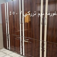 غرف نوم • اسعار بالصور • بداعي السفر