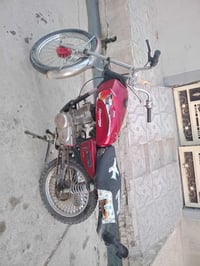 بو • واتساب