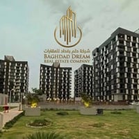 بغداد ريزيدنس • ١٨٠م • ٣ غرف ماستر