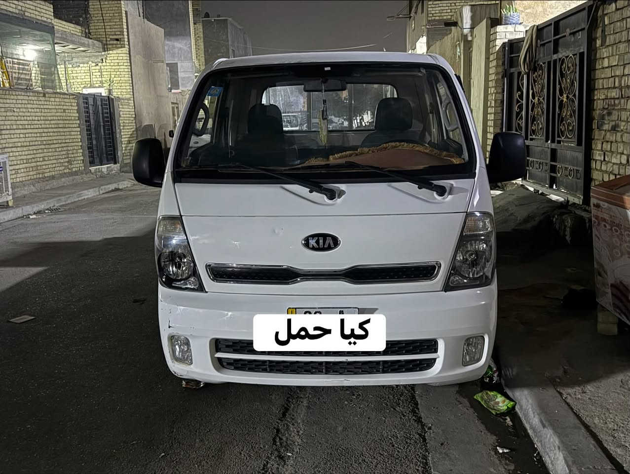 السلام عليكم كيا حمل 2017 كفاله عامه
السيارة نظيفة جداً مكفولة من الصبغ والضربة محرك وكير اكسل 
السعر : 115 وبيها مجال 
مكان بغداد الاستفسار ***********

نص مكتوب في الصور:
- كيا حمل