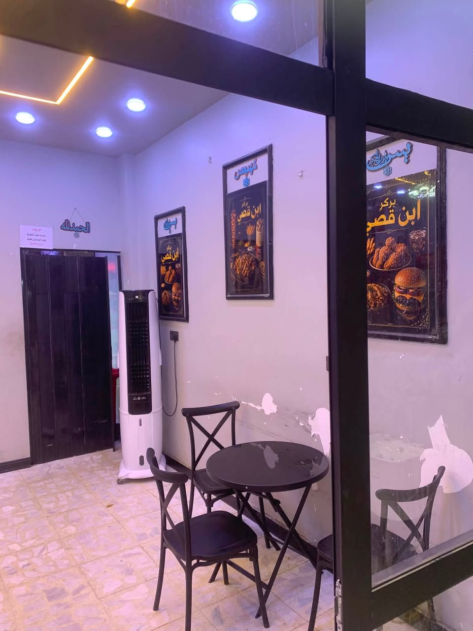 سلام عليكم مطعم كامل مكمل من كل حتياجاته  لوجبات الغربيه السريعه  موقع المطعم بغداد مدينه الصدر قطاع 60مقابل زامل ابو داطلي الستفسار الرقم *********** 
البيع لعدم التفرغ
