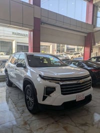ترافيرس • ٢٠٢٤ • دفع رباعي