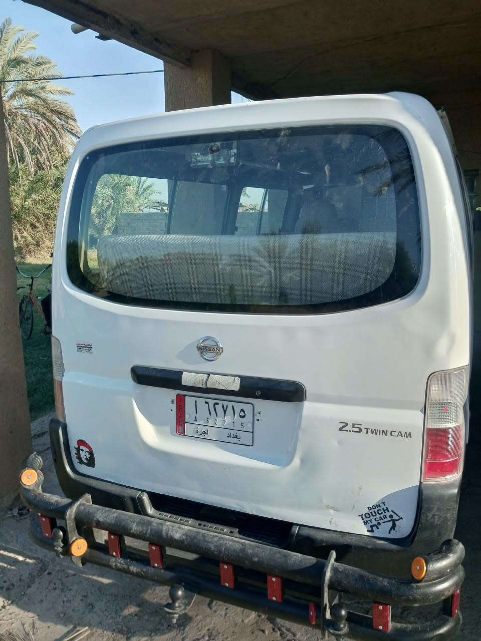 مديل 10 بي مكانت صبغ ابيع حزام ميكانيك جديد مكينه توني شاده كارتون بغداد تحويل مباشر ١٠٥ بي مجال 
*********** 
***********
