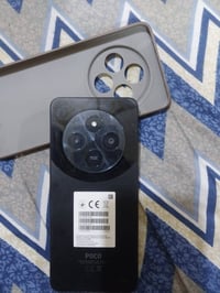 بوكو C75 • ٢٥٦ • الزبير