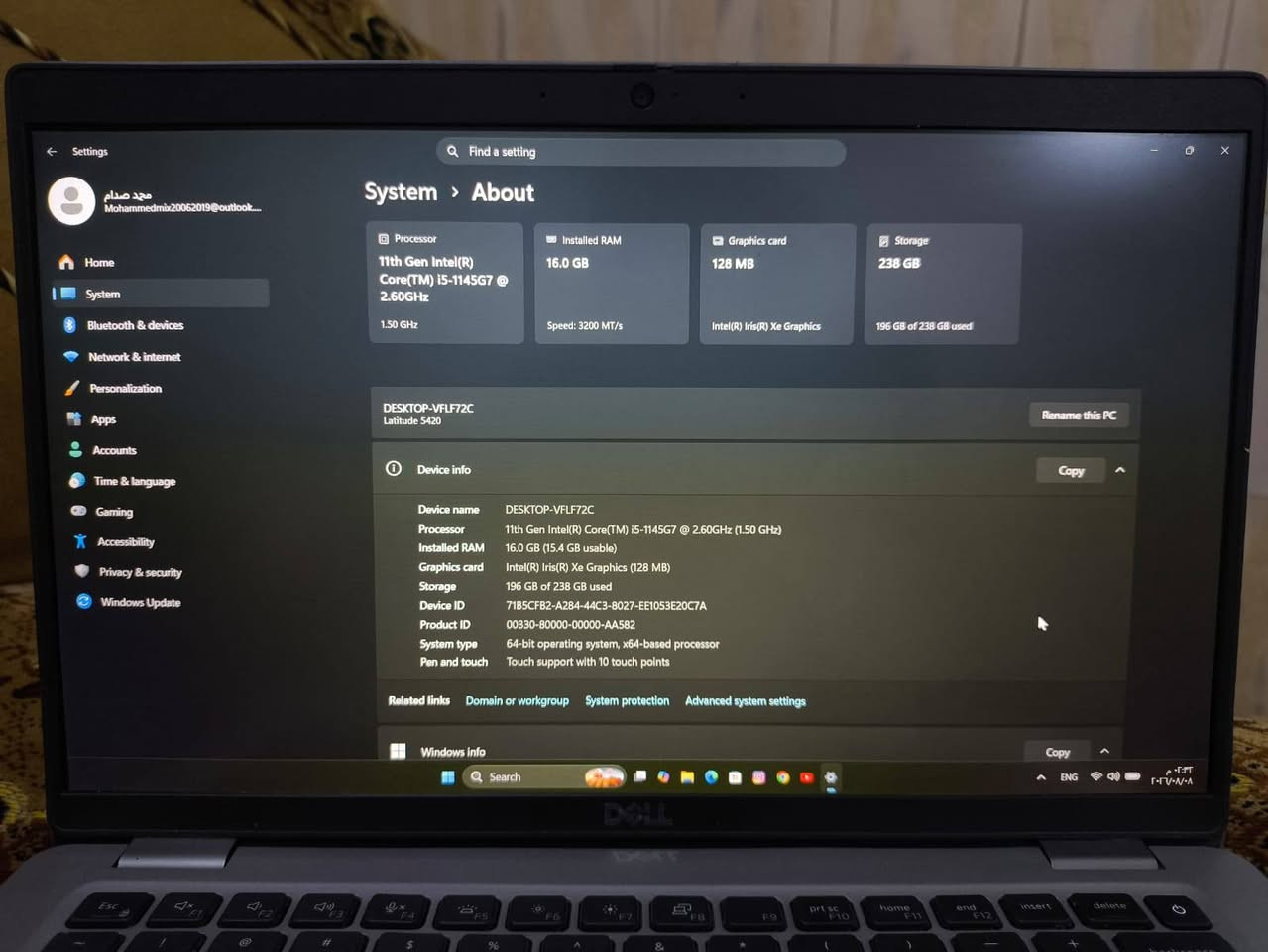 لابتوب dell latitude 5420  بمعالج intel core جيل 11 نوع g7 مستخدمة استخدام شهرين و٥ ايام للبيع بسعر 300 الف قفل وتوصيل ماكو حاليا الي صدك شراي خل يتواصل عالرقم *********** عنوان البيع ابو غريب شهداء
