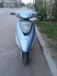 بريز • بلاديه • كفاله