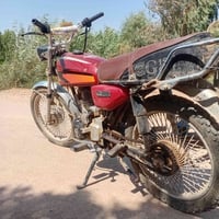 نامه • برو • موديل ١٩