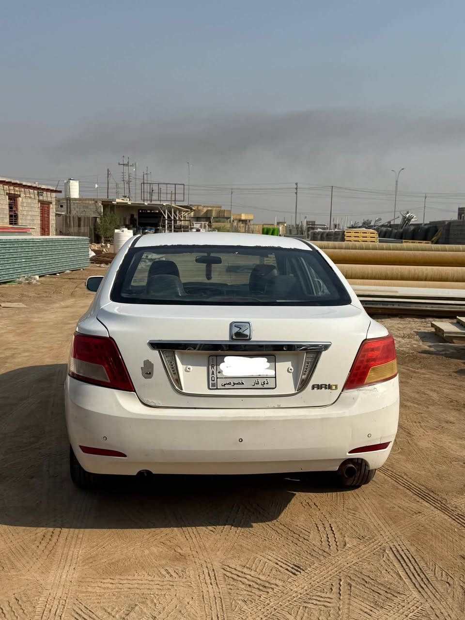 سايبا اريو • ٢٠١٧ • واتساب