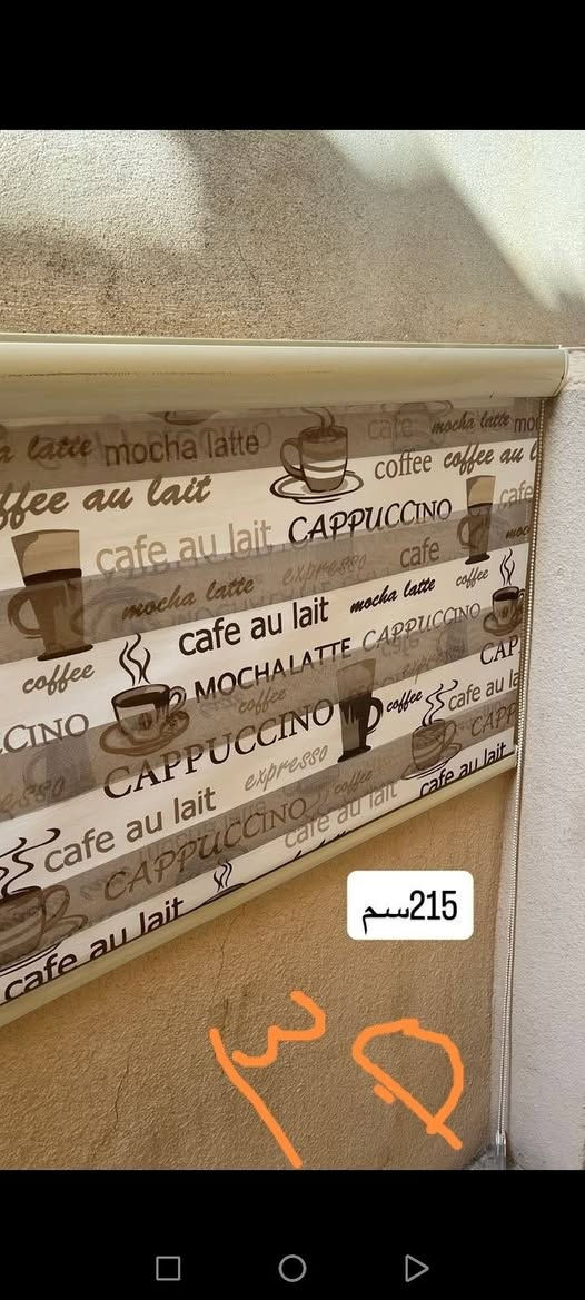 غسالة صحون • نظيفة جدا • ٢١٥×٨٠ سم