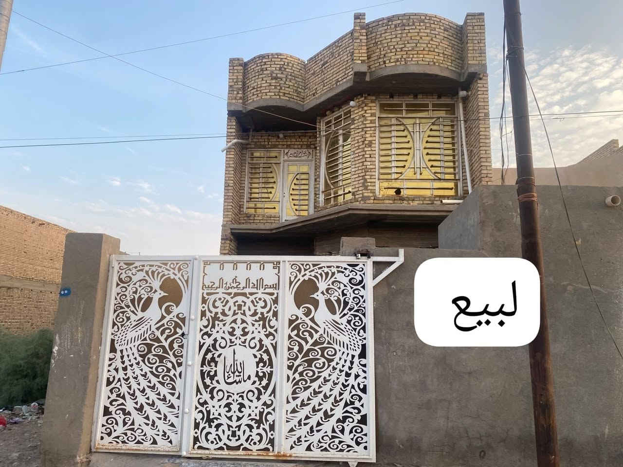 دور النفط • ١٦٥م • اكثر من ٣ غرف