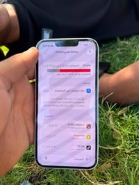 آيفون ١٣ برو • ١٢٨ • بطارية ٨٤