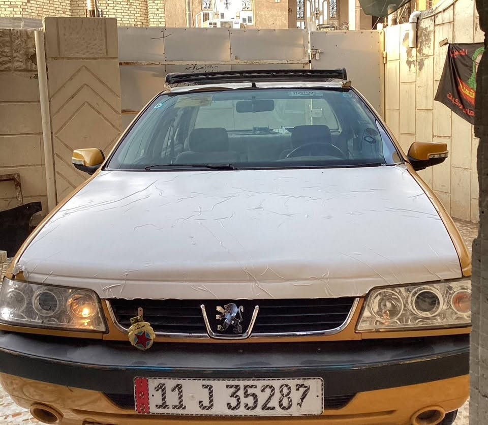 مكينه وكير فرنسي • ٢٠١٥ • رقم بغداد