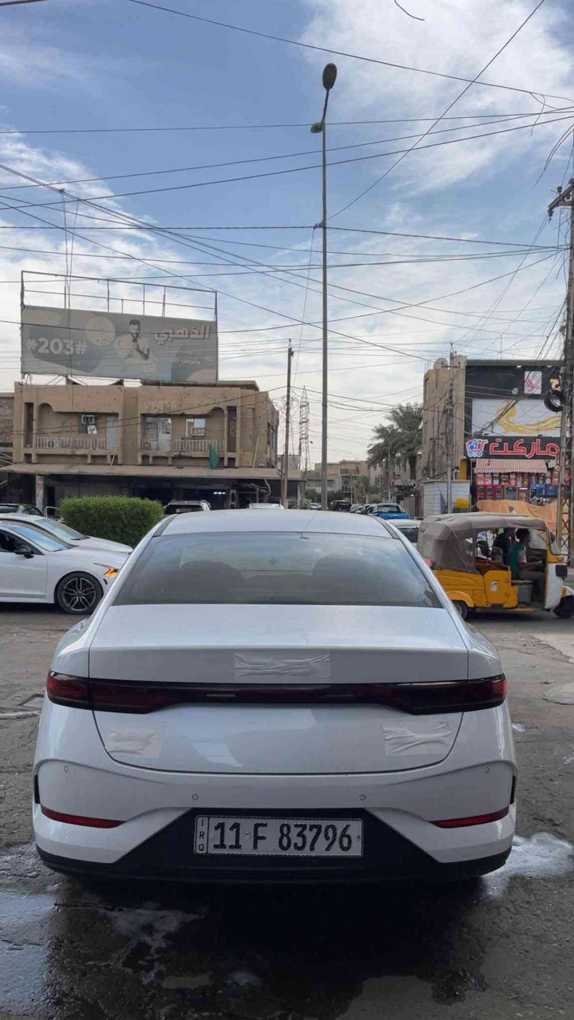 كن بلس • ٢٠٢٥ • رقم بغداد
