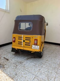 تكتك البيع. 219رقم وسنوية بيه بجمه مصبوغ الجمليه07752295561