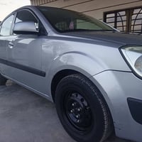 ريو ٢٠٠٩ • مكينة ١٦٠٠ • خليجية