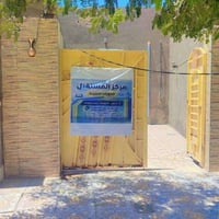 الطبكة • ١٦٥م • طابو صرف