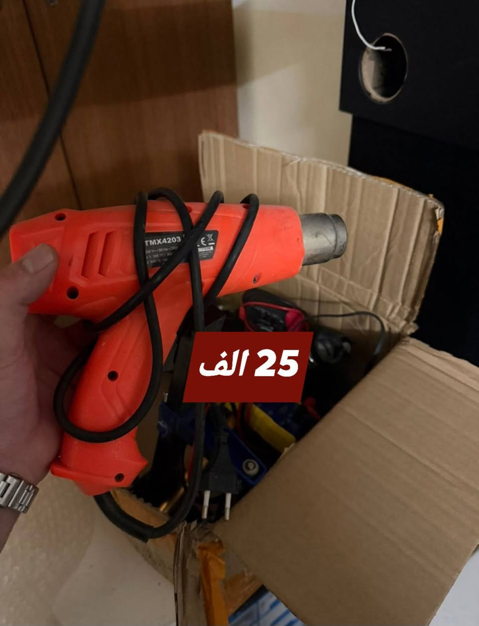 شغلات خاصة لأهل الصيانة
الاسعار مكتوبة علئ كل شغلة 
*********** واتساب
