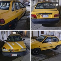 كربون ماستر • شرط الوكالة • ٢٠١٢