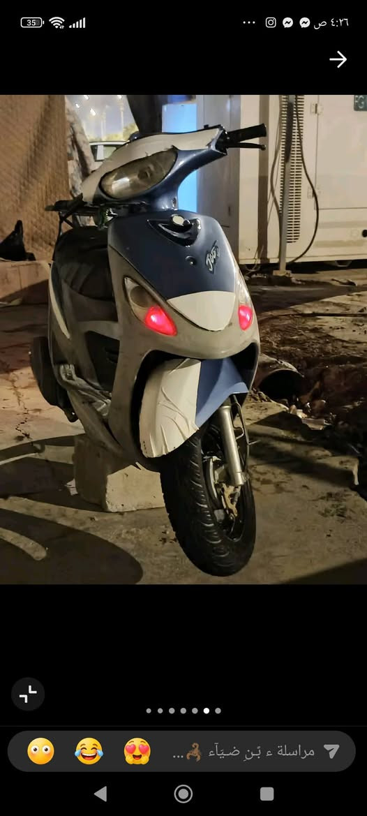 السلام عليكم دراجه ماكس منغولي للبيع السعر 450 وبيه مجال مكاني حله شارع 80 من جهت كربلاء تواصل خاص لو على الرقم بي واتساب ***********

نص مكتوب في الصور:
- مراسلة ء بّن ضيّآء
- مراسلة ء بن ضيآء
- 35 ٤:٢٦ ص 8/3 مراسلة ع َبّن ضيّآء