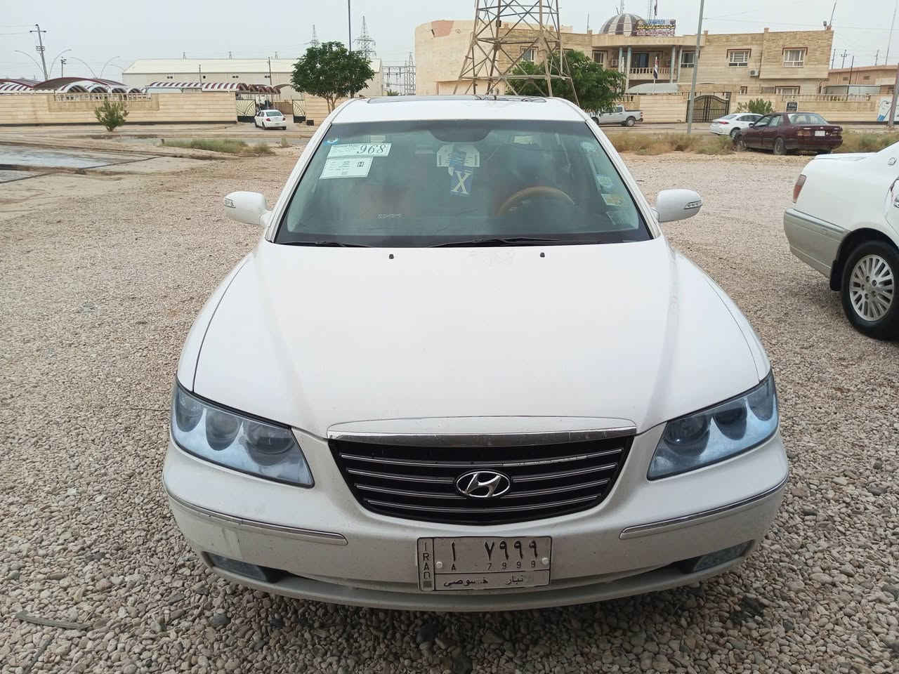 أزيرا • خليجي • ٢٠٠٩