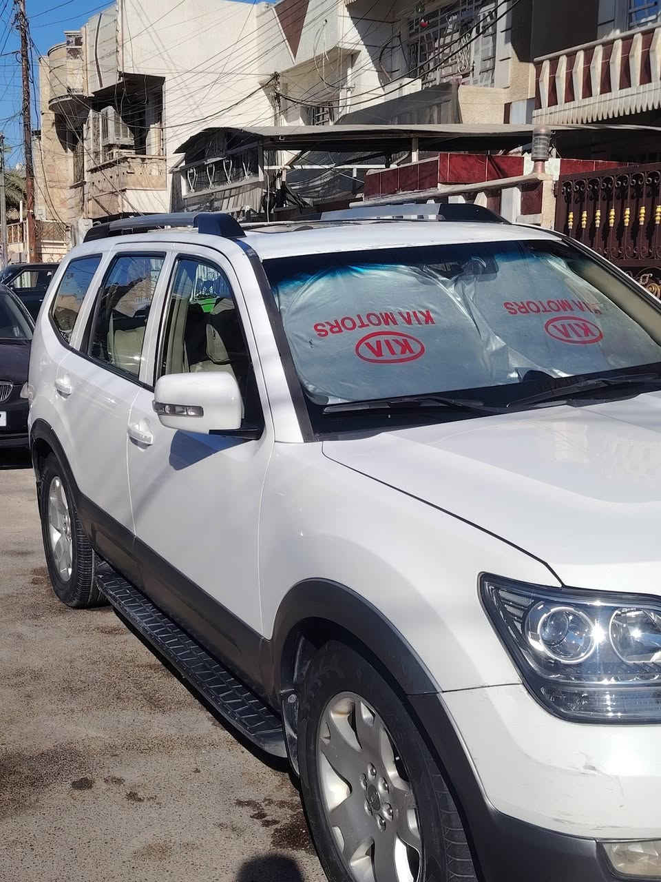 بغداد الشعب 
***********
