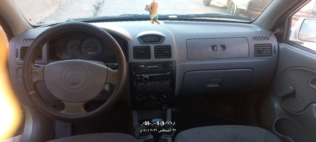 السلام عليكم كيه ريو 2004 سيارة تبريدهه جاهز وتخم تاير وسنويه والهزه ما صاقطات وبأسمي بيهه نقوصات شويه بسيطات غرفتهه كلش نضيفه بس الصبغ شويه مفطر سعرهه 33 وبيهه مجال العنوان بغداد الحميديه رقمي ***********
