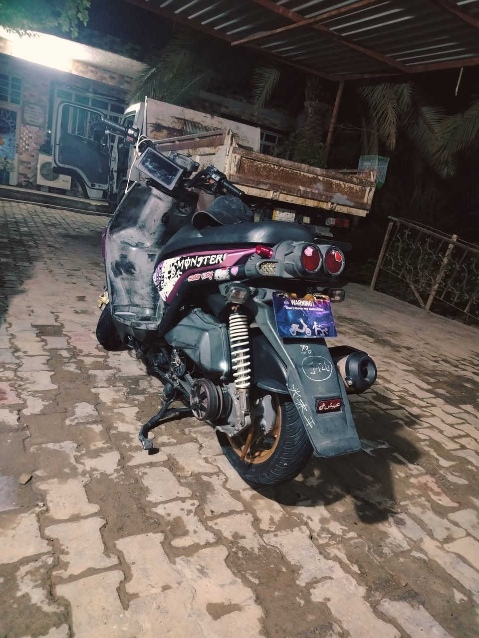 سكنس جبلي • ٢٠١٤ • مامفتوح