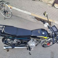 باب اول • اوراق كاملة • ٢٠٢٣