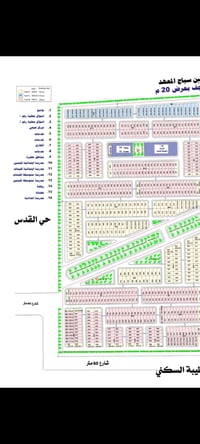 النجف الاشرف • ٢٠٠م • مجمع بوابة النجف