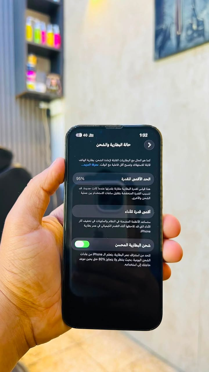 ⚪للبيع فقط ايفون 13برو فقط لون زيتوني
⚪يطاريه 🔋95
⚪ذاكره 256
⚪دبل سيمكرت
جهاز نضافه فول ما مفتوح برغي نضافه 100٪ السعر 650 بي مجال بسيط حك جيه بس شراي اتصل على الارقام او وتساب 
***********
***********
