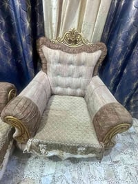 تخم قنفات ملكي عنوان بغداد مدينة الصدر  للستفسار  07756560600