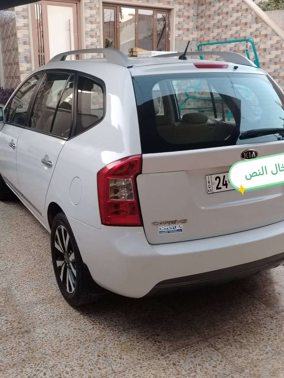 سلام عليكم ورحمة الله 
كيا كارنس ٢٠١٣ محرك ٢٠٠٠  ٧ راكب سلايت بدون صبغ خلاص سنويه بسمي لي ٣١ هزه جديد طخم تايه جديد رقم دهوك شمالي السياره بل الموصل السعر ١٣٠ بيها مجال حك الجيه 
***********

نص مكتوب في الصور:
- يرجى إدخال النص
- إدخال النص