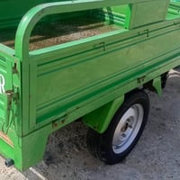 ستوته • جمره • للبيع