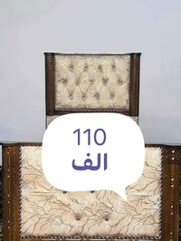 تخت نفر • جديد • خشب ثقيل