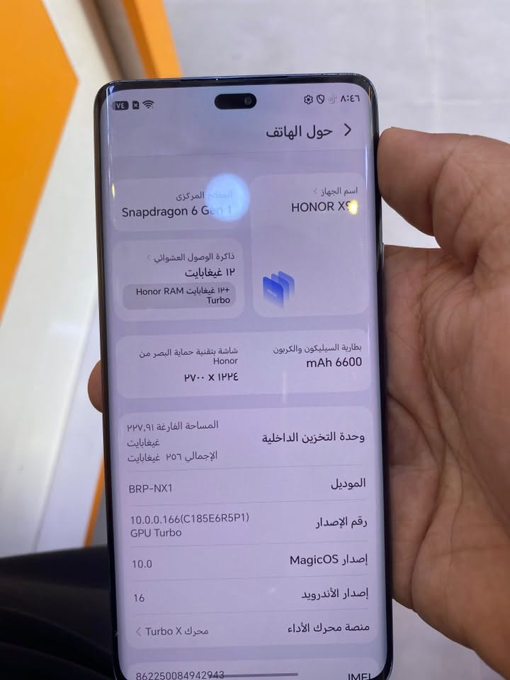 السلام عليكم
عندي هاذة الجهاز للبيع 

HONOR X9C

الجهاز استخدام نضيف 

لونة المميز الفيروزي🩵

 الجهاز بطارية 6600🔋

العشوائية 12

السعر 375 مجالة بسيط كلش

مكاني السماوة
رقمي ***********فقط وتساب☎️
