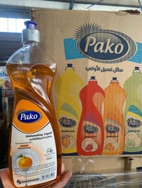 معمل سورە لصناعە مواد المنظفات احسن سعر و اعلی جودة للطلب والاستفسار ی...