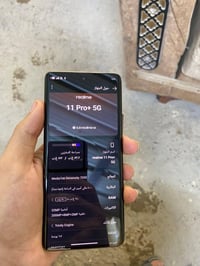 ريلمي ١١ برو بلس • كاميرا ٢٠٠ ميجا • كسر بالشاشة