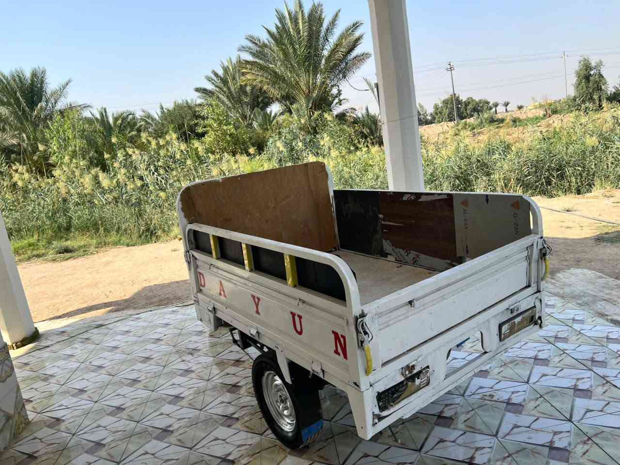 ستوته • ١٩ • اوراق اصولي