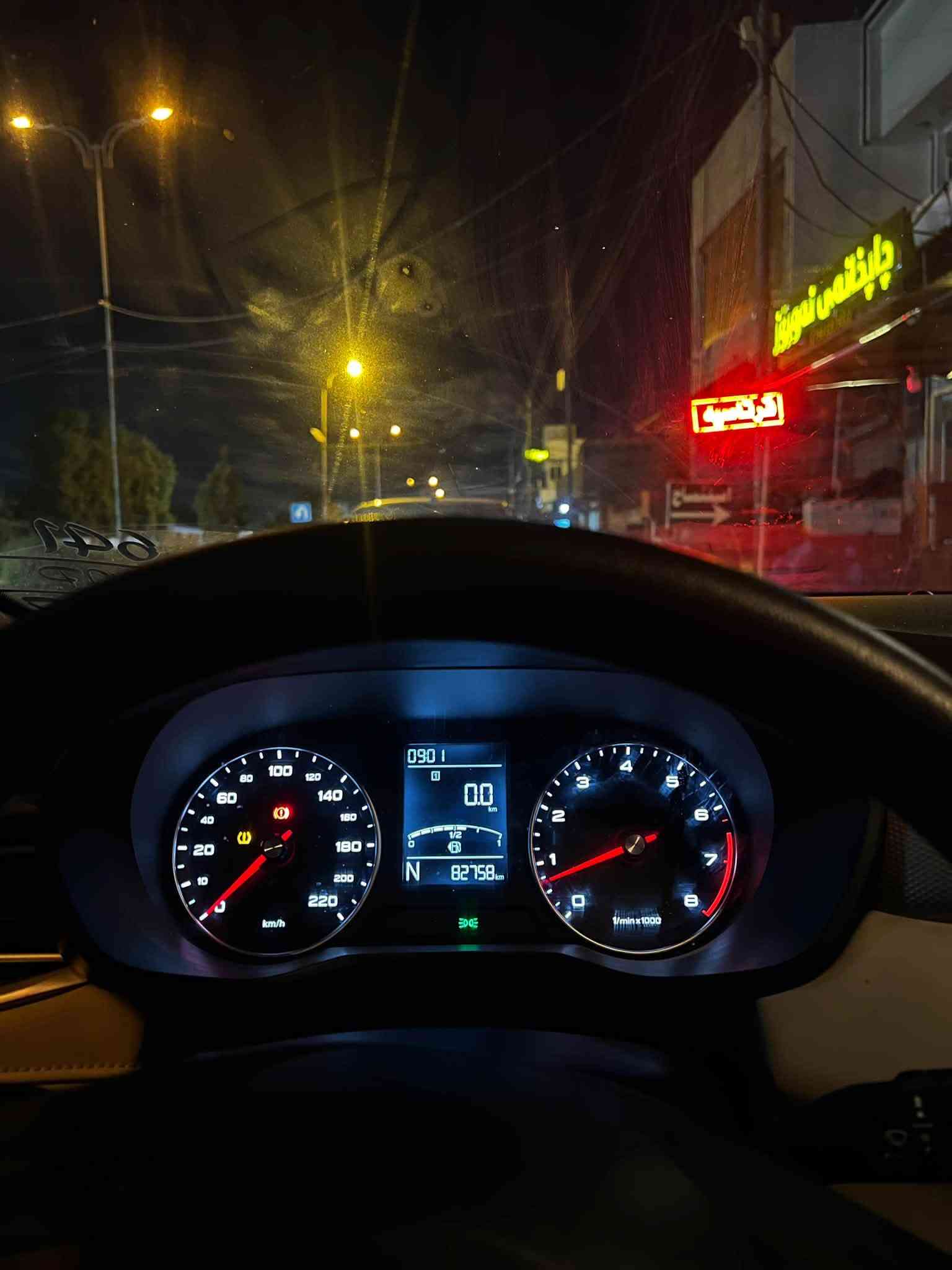 سلاو هاورێیان
Mg5 2023
مواسەفات ستاندارت 
ناو زەرد
کامێراو ئایپادی بۆداندراوە ٨٢ هەزار رۆشتووە
هیچی نیە  و کلینە تەنیا ئەم چەند شونێنە دیاریم کردووە ،،
سعر :٩٤ و کەمێک معامەلە
بۆپەیوەندی  
***********
هەولێر
