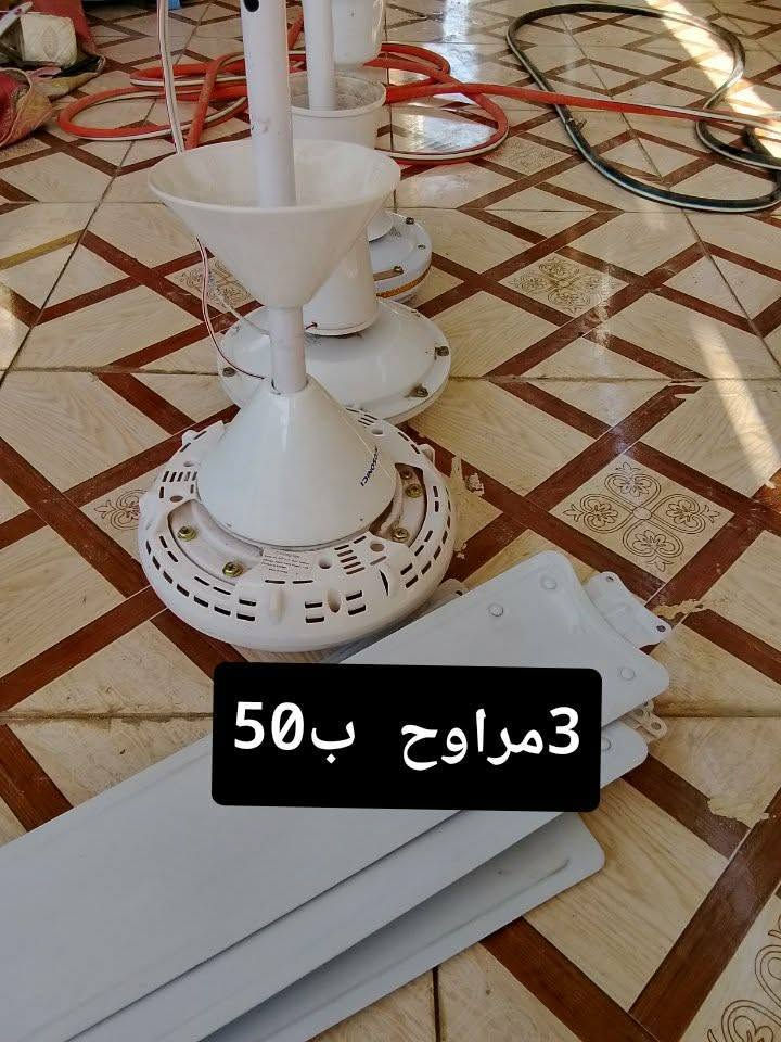 الاسعار داخل الصور كله جديد
مكاني قرب العلويه شريفة
***********
