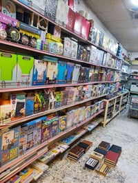 مكتبة ألوان • قرطاسية مدرسية • مجمع الاخاء