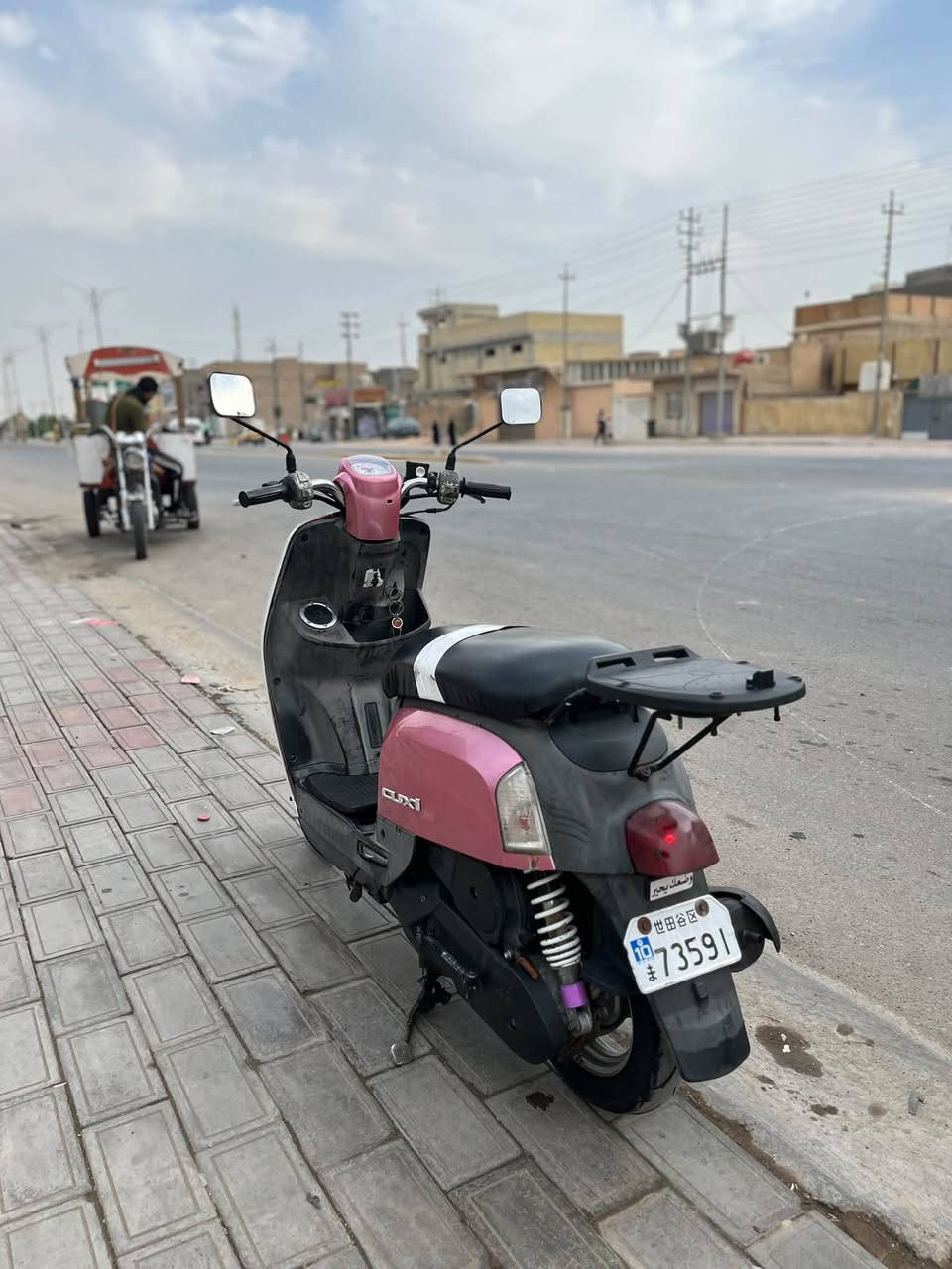 بوليس • بلاديه • مكينه خرسه