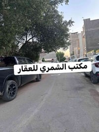للبيع ارض مميزه  الموقع زيونة 710 مربع سكني هادئ المساحة 240م الواجهة ...