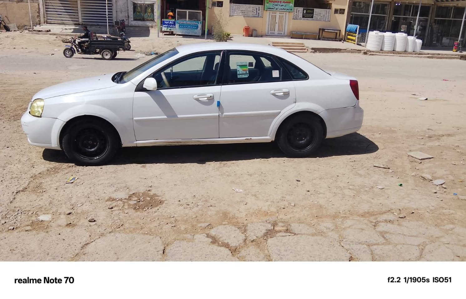 السلام عليكم ورحمة الله
اوبترى ٢٠١١ 
للبيع سعر ٦٥ 
قضاء الشطره 
***********

نص مكتوب في الصور:
- realme Note 70 f2.2 1/1253s ISO50
- realme Note 70 f2.2 1/2381s ISO50
- realme Note 70 f2.2 1/3663s ISO51
- realme Note 70 f2.2 1/1905s ISO51