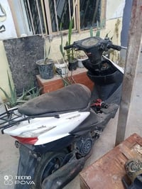 هندر • شغاله • محرك مكفول